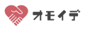遺品整理業者をお探しなら無料見積の「オモイデ」